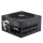 MSI MAG A1200PLS PCIE5 1200W 80 Plus Platinum ATX 3.1 - 1525803 - zdjęcie 3